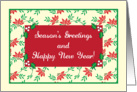 Season’s Greetings to Retail Worker, poinsettias card