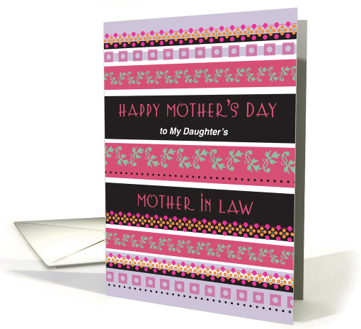 Mother's Day to Daughter's Mother in Law card (1023381)