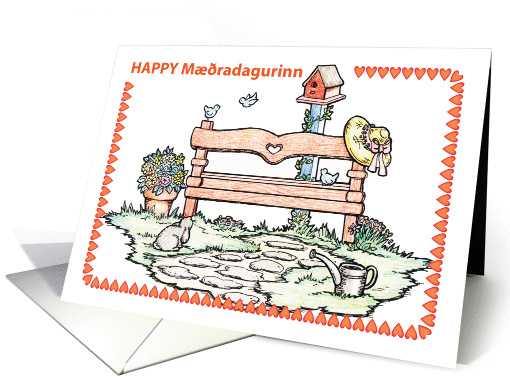 Icelandic Mother's Day, blank, country garden card (1025425)