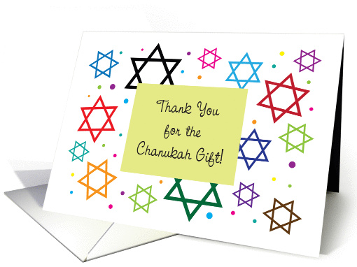 Thank You for Chanukah Gift, Stars of David card (1035541)