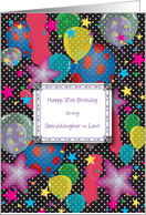 Happy 30th Birthday, Granddaughter in Law card