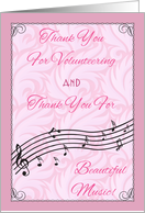 Thank You to Church Musician, female card