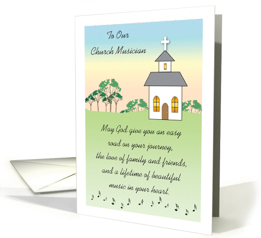 Thank You to Church Musician, church card (1047229)