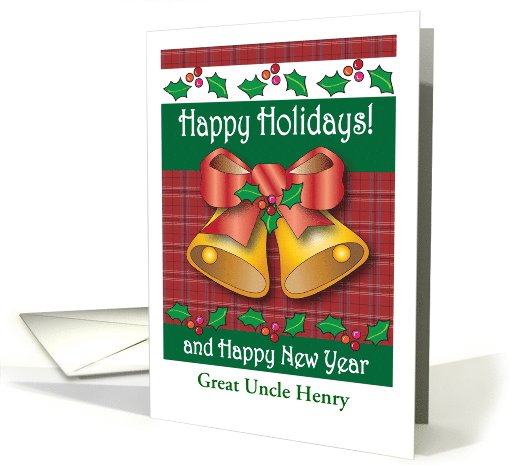 Customized Happy Holidays for any Relation card (1070039)