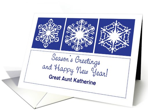 Customized Season's Greetings for any Relation card (1070049)