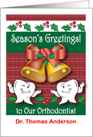 Customized Season’s Greetings to Orthodontist card