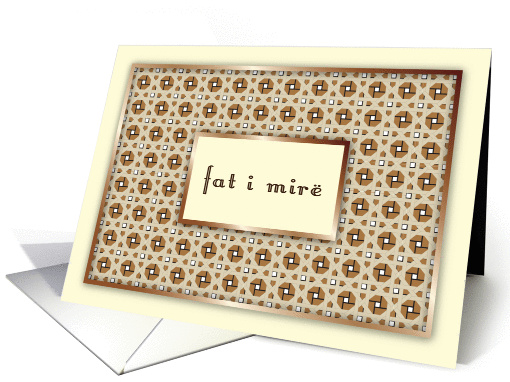 Good Luck in Albanian, blank card (1104940)