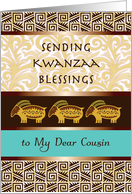 Kwanzaa to Cousin, tribal motif, patterns card