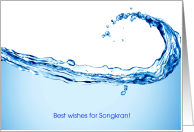 Songkran/Thai New Year card