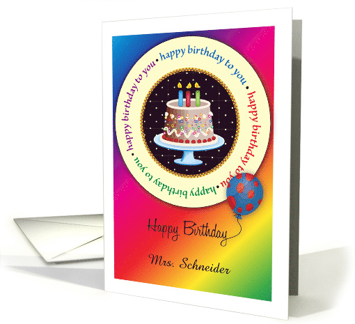Custom Birthday from Sitter, cake, balloon card (1339242)