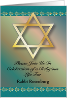 Custom Invitation for Rabbi, Star of David card