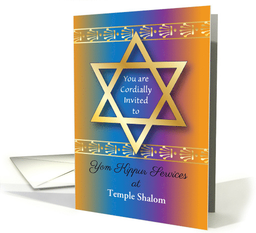 Invitation to Yom Kippur Services card (1347252)