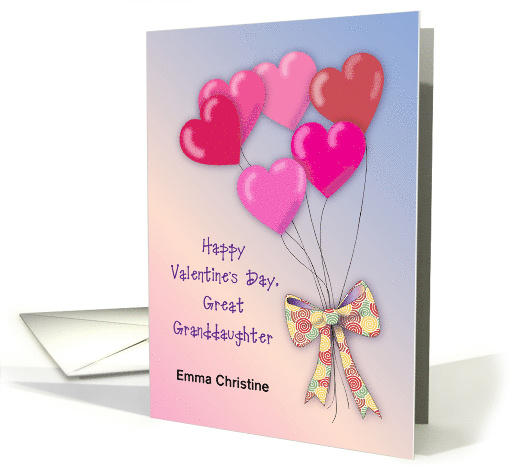 Custom Great Granddaughter Valentine card (1350770)