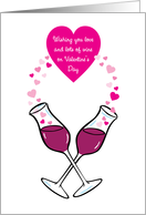 Wine Lover’s Valentine card