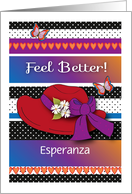 Custom Name Get Well, red hat friend card