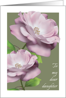 Pink roses, thinking of you to estranged daughter card