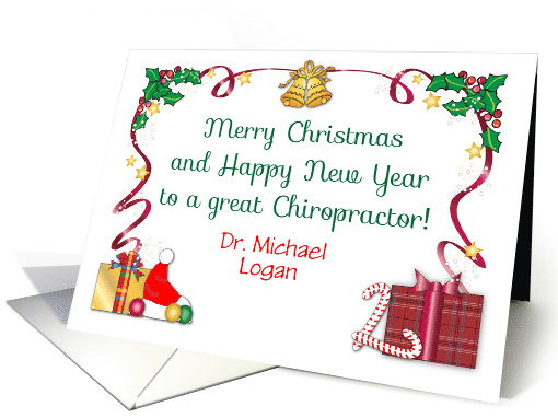 Custom Name Christmas for Chiropractor, presents, holly card (1392050)