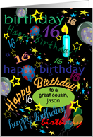 Custom name, 16th Birthday, boy cousin, balloons, stars card