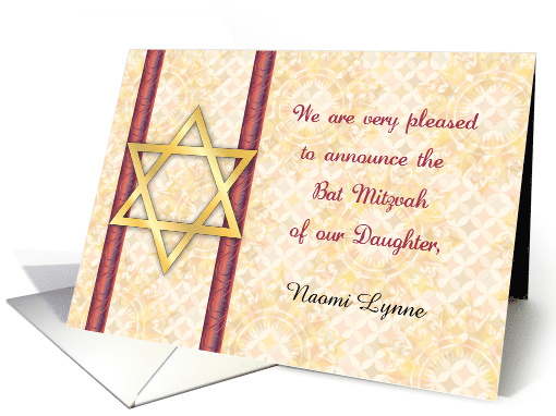 Custom Name Bat Mitzvah Announcement, blank card (1404642)
