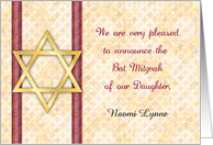 Custom Name Bat Mitzvah Announcement, blank card