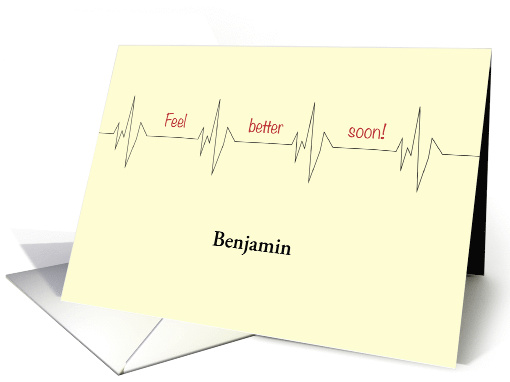 Get well, heart transplant, custom name card (1419356)