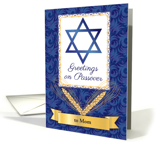 Custom Name, Passover, Star of David, Barley card (1425810)