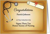 Custom Name Congrats, Sigma Theta Tau Honor Society, nursing card