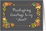 Thanksgiving, like an aunt, autumn leaves card