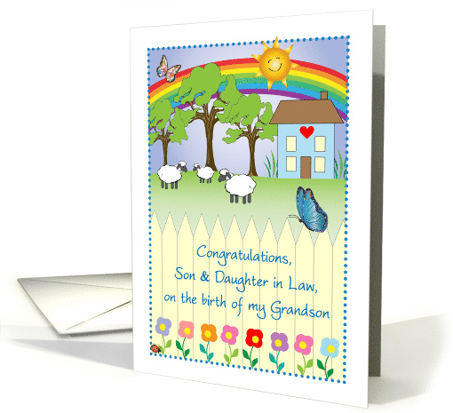 Congratulations to Son & Daughter in Law, for Grandson card (1464922)