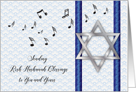 Rosh Hashanah Blessings, Klezmer Music, Star of David card