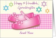 Custom Name, 1st Hanukkah for Granddaughter, shoes card