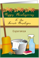 Custom Name Thanksgiving for Housekeeper, leaves card