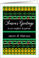 Custom Name Season’s Greetings for Neighbor & Partner card