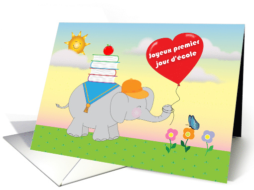 First Day of School in French, Blank, Elephant card (1575366)