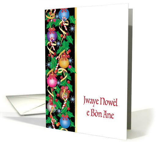 Haitian Creole Merry Christmas, Holly, Ornaments, Blank card (1584216)