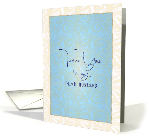Thank You to Caregiver Husband card (1584580)