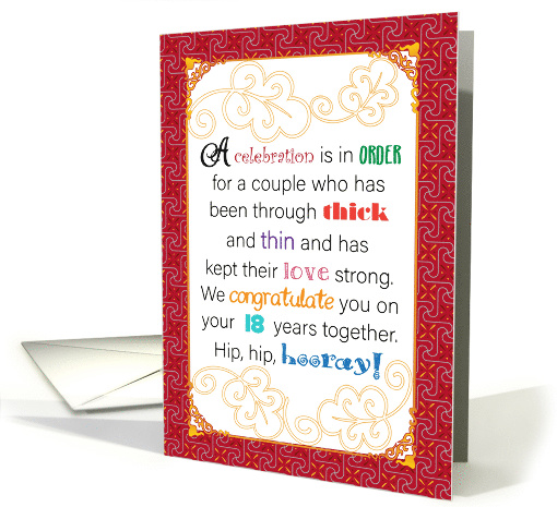 Custom Year Wedding Anniversary, Colorful Text card (1593324)