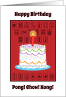 Birthday for Mahjong Player, Cake, Tiles card