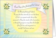 Feast Day of Archangel St. Gabriel White Dove card