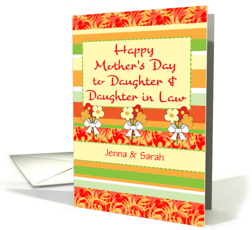 Custom Mother's Day for Daughter and Daughter in Law card (1676248)