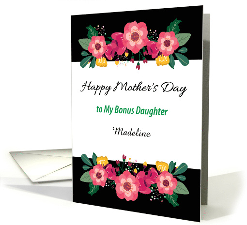 Custom Mother's Day Bonus Daughter Flowers card (1681544)