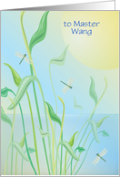 Custom Name Appreciation Tai Chi Master Dragonflies card