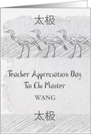 Custom Name Teacher Appreciation Tai Chi Master Cranes card
