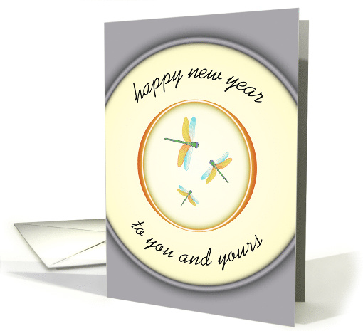 Dragonflies Happy New Year Good Luck Prosperity card (1703876)