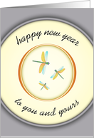 Dragonflies Happy New Year Good Luck Prosperity card