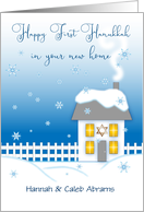 First Hanukkah New Home Custom Name Snowy Scene card