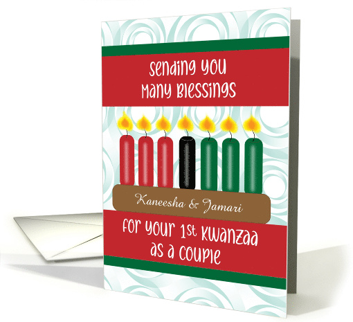 Custom Name 1st Kwanzaa As A Couple Engagement card (1716040)