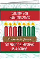 Custom Name 1st Kwanzaa As A Couple Engagement card