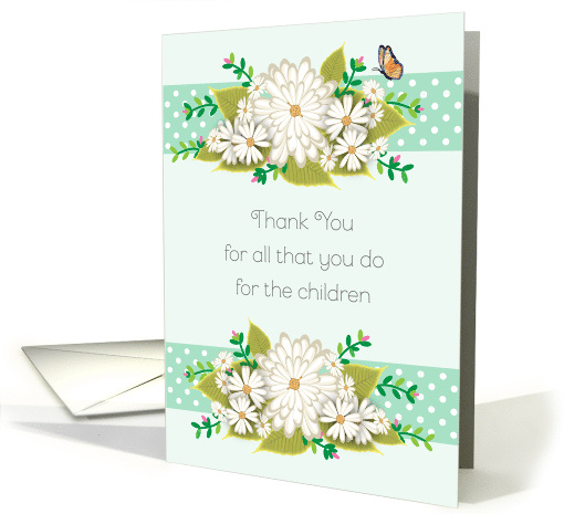 Thank You Children's Daycare Workers Daisies card (1743768)