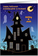 Custom Name Granddaughter Husband Spooky House card
